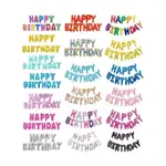 Dv Happy Birthday Ballon